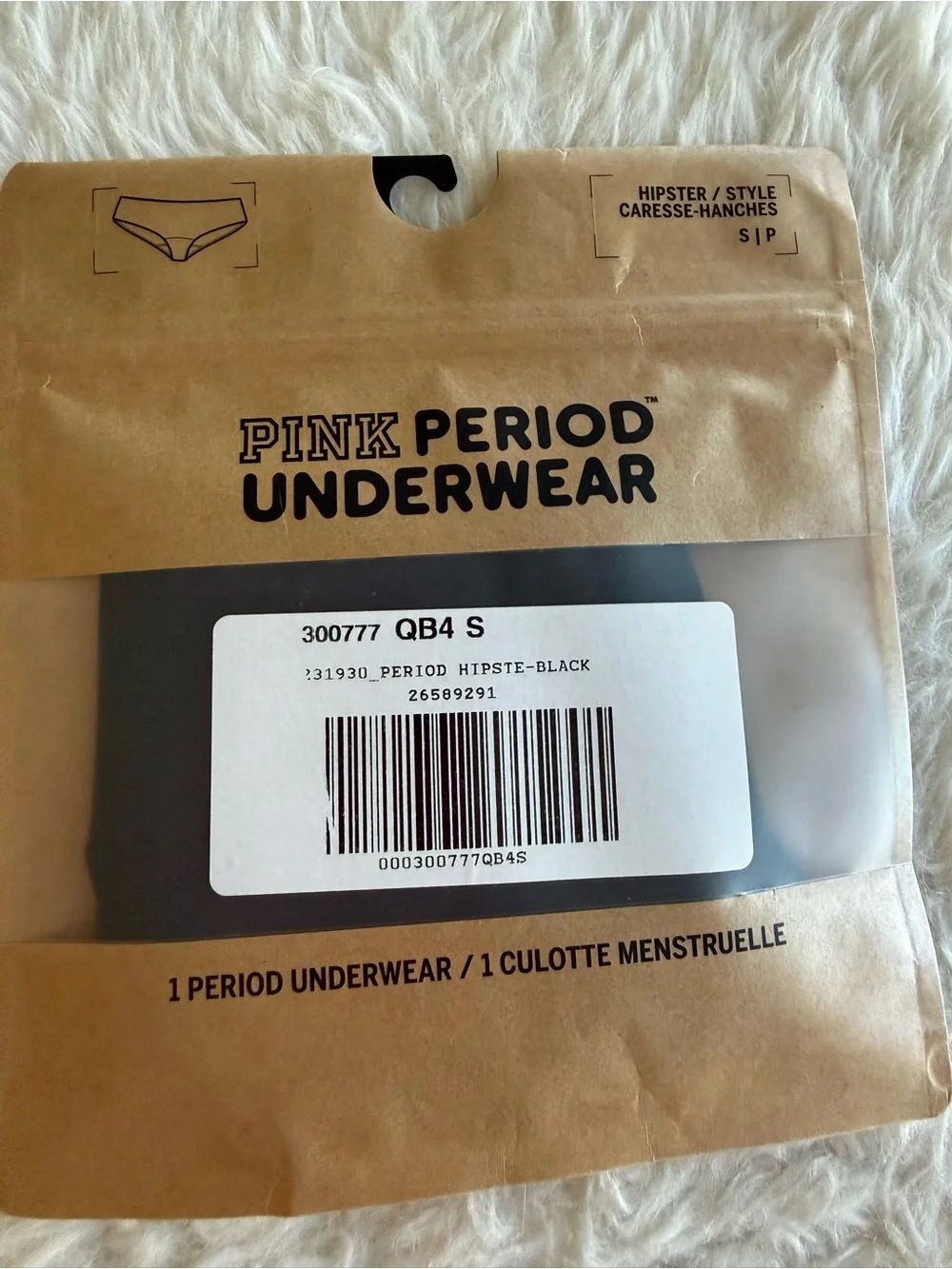 Victoria Secret PINK Period Underwear Size Small